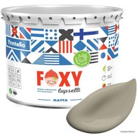 Краска Finntella Foxy Lapselli Matte Maukas F-50-1-3-FL266 2.7 л (серый)