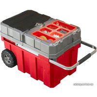 Ящик для инструментов Keter MasterLoader 17191709