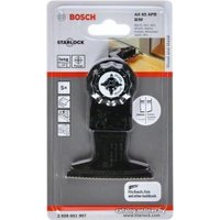 Набор оснастки для электроинструмента Bosch 2608661907 (5 предметов)