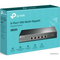 Неуправляемый коммутатор TP-Link TL-SX105