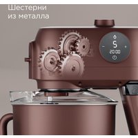 Кухонная машина Redmond (Редмонд) FM615 (темно-бронзовый)