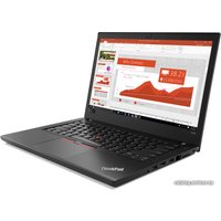 Рабочая станция Lenovo ThinkPad A485 20MU000DRT