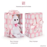 Классическая игрушка BUDI BASA Collection Кошечка Ли-Ли Baby в шапочке клубничка LB-109 (20 см)