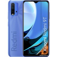 Смартфон Xiaomi Redmi 9T 6GB/128GB без NFC (сумеречный синий)