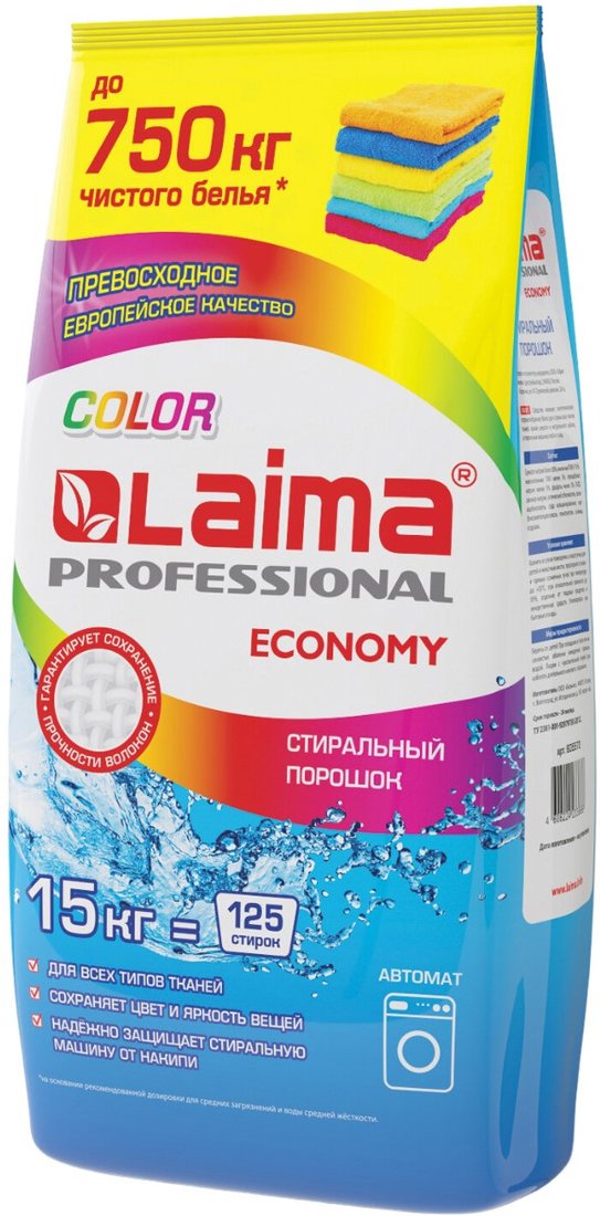 

Стиральный порошок Laima Professional Color 605572 (15 кг)