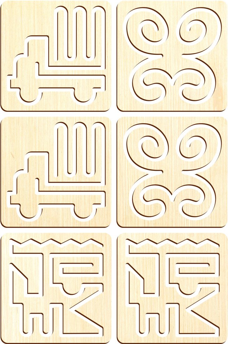 

Трафарет Лесная мастерская Межполушарные доски. 6 трафаретов 10391926