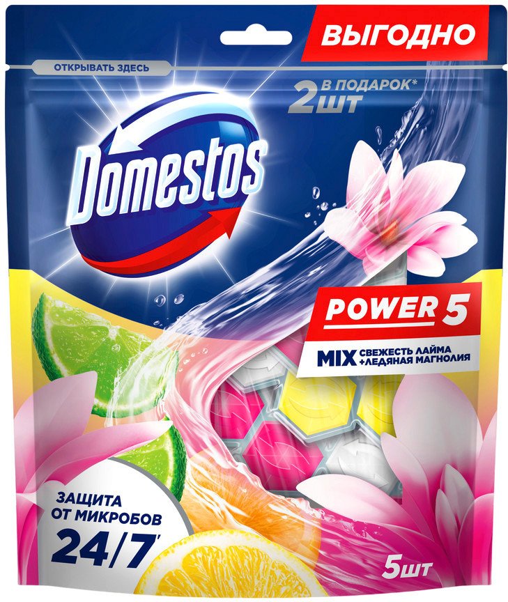 

Средство для унитаза Domestos Power 5 Свежесть лайма+Ледяная магнолия (2x50г+3x50г)