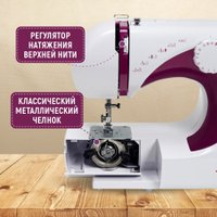 Электромеханическая швейная машина Janete 565 (Purple 683C) в Гродно
