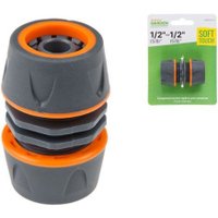 Муфта Startul Garden ST6016-6-1/2
