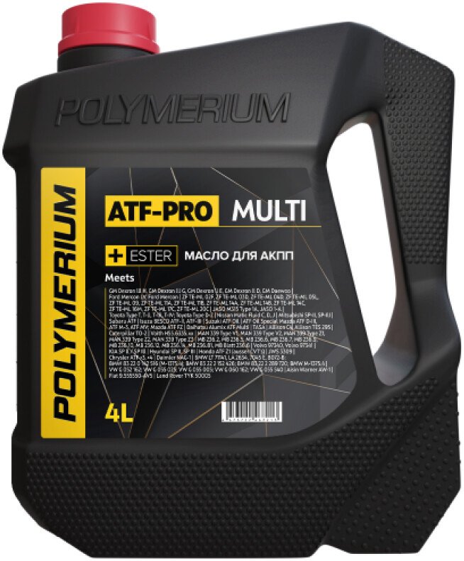 Трансмиссионное масло Polymerium ATF-PRO multi 1л