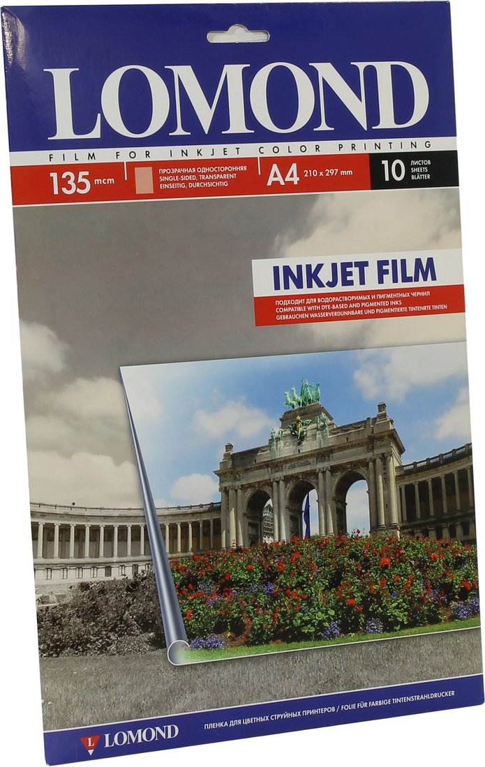 

Пленка для печати Lomond Pet Ink Jet Film A4 135мкм 50 л