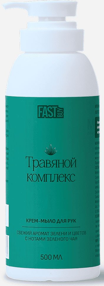 FastBuy Крем-мыло Herbal complex Лотос и зеленый чай (500 мл)