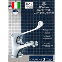 Смеситель Diadonna D10-163