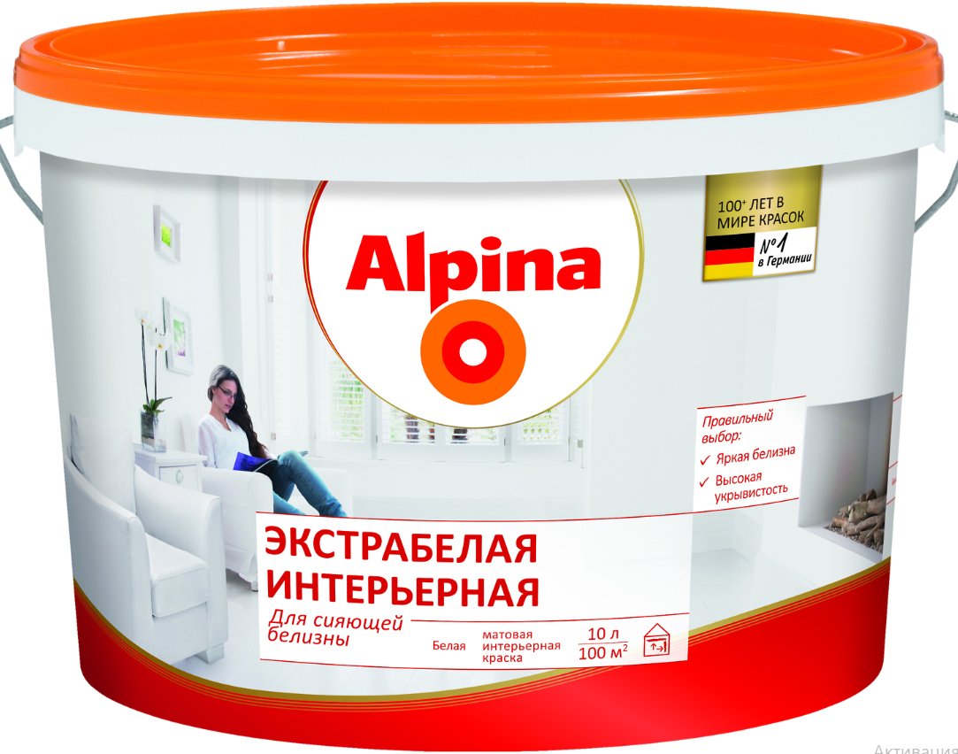 

Краска Alpina Экстрабелая интерьерная 10 л (белый)