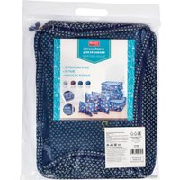 Органайзер для хранения Bradex TD 0586