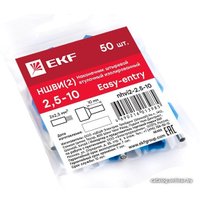 Наконечник-гильза для кабеля EKF PROxima Nhvi2-2.5-10 (50 шт)
