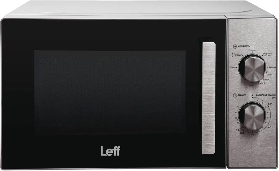 

Микроволновая печь Leff 20MM730SG
