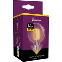Светодиодная лампочка SmartBuy SBL-G95Art-16-27K-E27