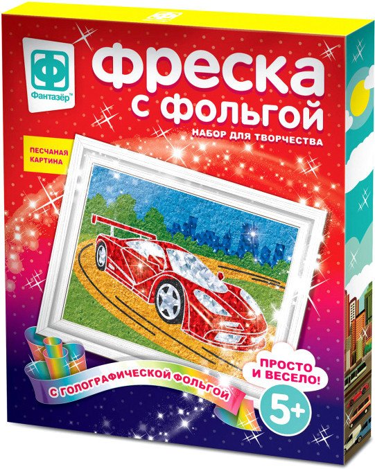 

Фреска Фантазер Фреска с фольгой. Мечта гонщика 407301