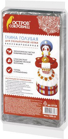

Глина для лепки Остров Сокровищ 227138