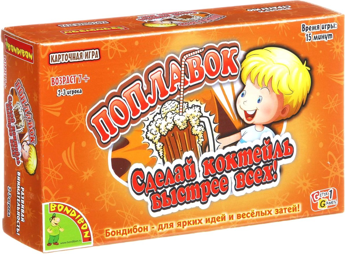 

Настольная игра Bondibon Поплавок ВВ1448