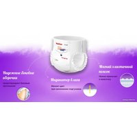 Трусики-подгузники MyKiddo Night XL 12-20 кг (17 шт)