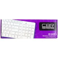 Клавиатура CBR КВ 460W White