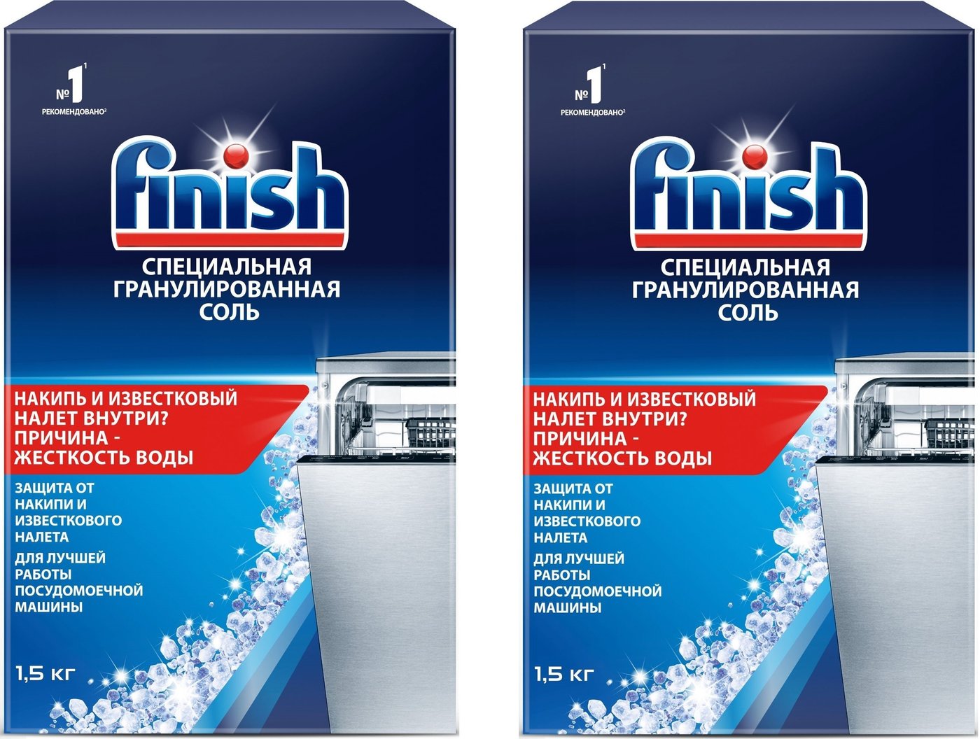 Соль для посудомоечной машины Finish Специальная соль (1.5 кг + 1.5 кг)
