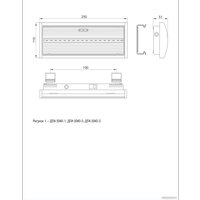 Светильник IEK ДПА 5040-1 LDPA0-5040-1H-K01