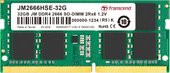 JetRam 32GB DDR4 SODIMM PC4-21300 JM2666HSE-32G