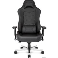 Игровое (геймерское) кресло AKRacing Onyx Deluxe (черный)