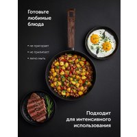 Сковорода Polaris Megapolis-26F