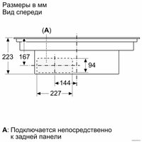 Варочная панель Siemens EX875LX67E в Барановичах