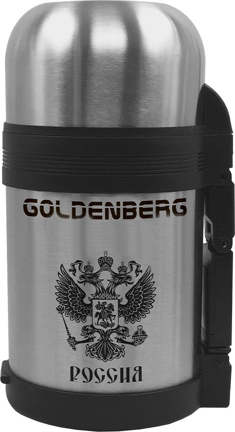 

Термос GOLDENBERG GB-911 Stainless Steel