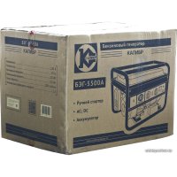 Бензиновый генератор Калибр БЭГ-5500А