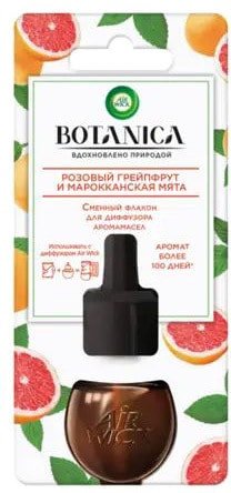 

Жидкость для аромадиффузора Air Wick Botanica 19 мл (розовый грейпфрут и марокканская мята)