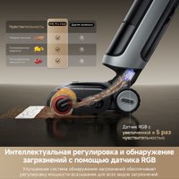 Вертикальный моющий пылесос Dreame H15 Pro Heat wet and dry Vacuum Cleaner (евровилка)