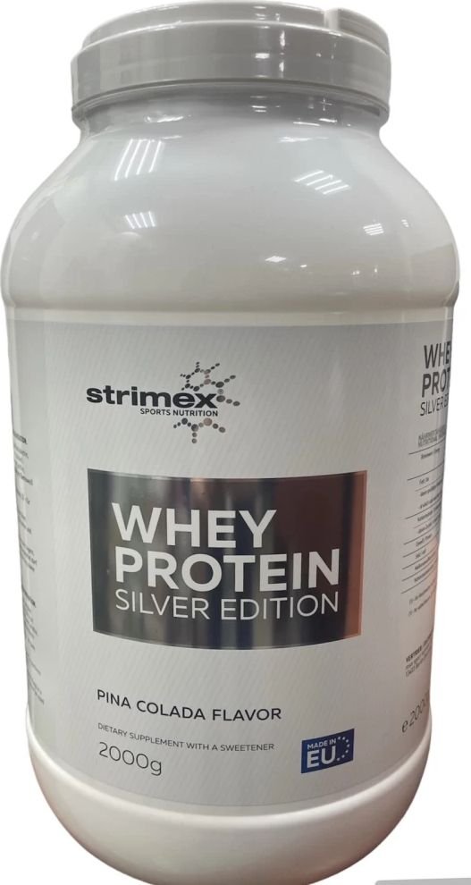 

Протеин сывороточный (концентрат) Strimex Whey Protein (2000 г, ваниль)
