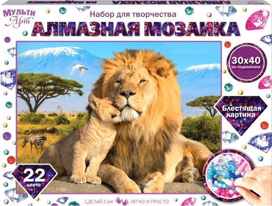 Алмазная мозаика  MultiArt Львы AM30X40-LIONS