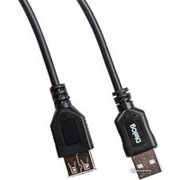 Кабель Dialog HC-A2130