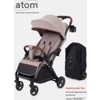 Коляска прогулочная «книга» Rant MOWbaby Atom MB200 (beige)