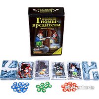 Настольная игра Стиль Жизни Гномы-вредители