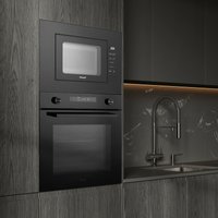 Микроволновая печь Weissgauff HMT-206 Compact