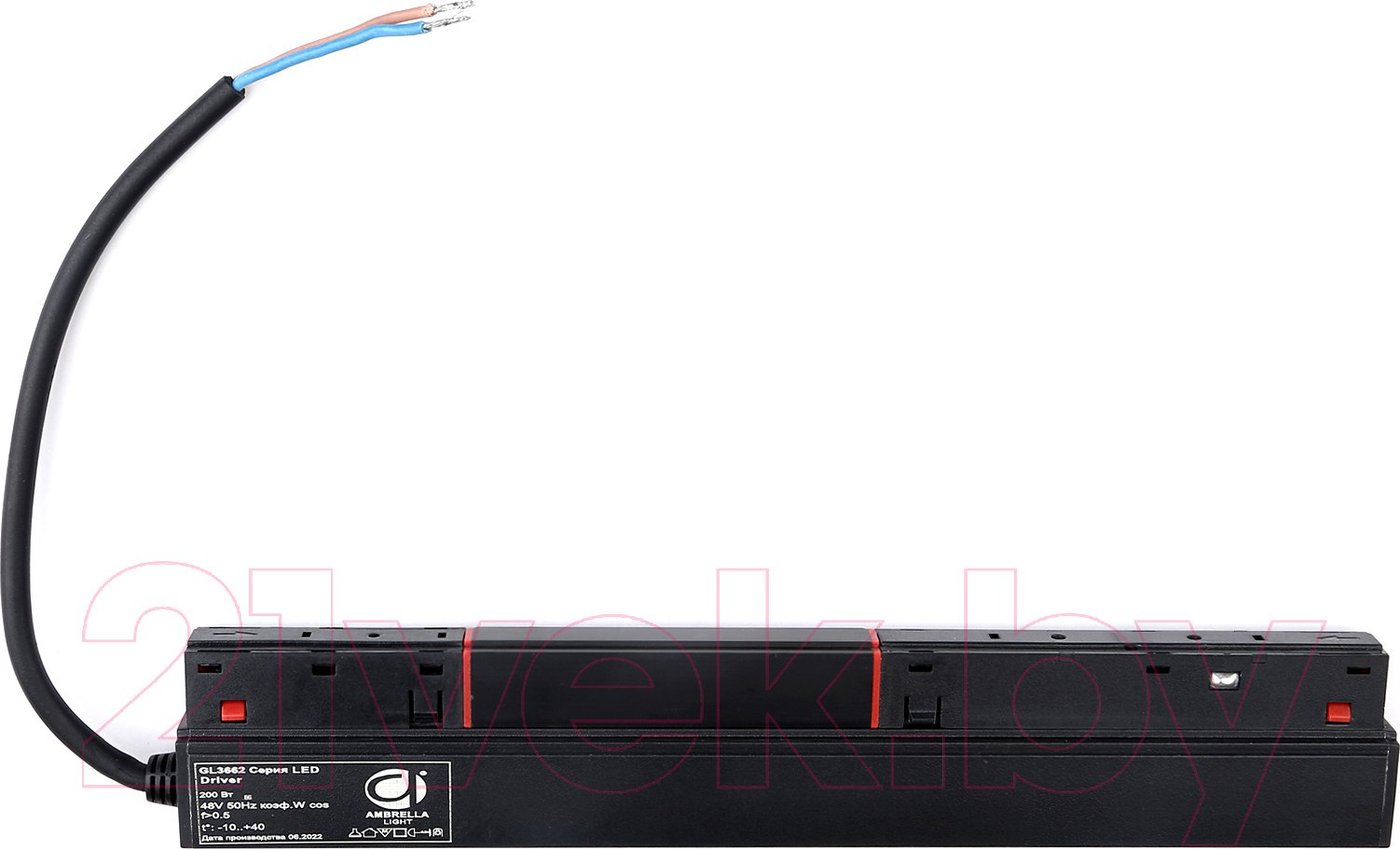 

Трековый светильник Ambrella Magnetic GL3662 BK (черный)