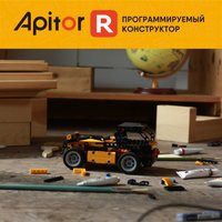 Конструктор Apitor Robot R 4 в 1