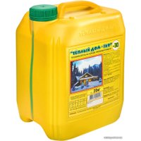 Теплоноситель Теплый дом ЭКО -30 20 кг в Лиде