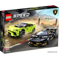 Конструктор LEGO Speed Champions 76899 Lamborghini Urus ST-X и Huracan EVO