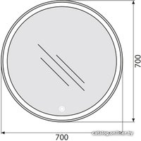  BelBagno Зеркало SPC-RNG-700-LED-TCH