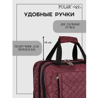 Сумка-тележка Polar 7058.1 стежка (бордовый)