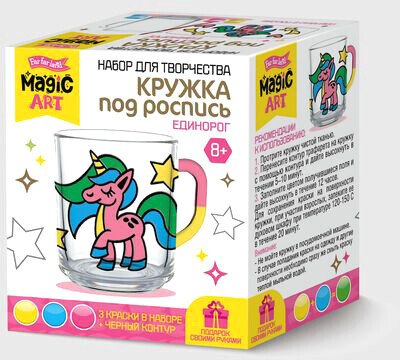 

Набор для рисования Десятое королевство Кружка под роспись. Единорог 04602